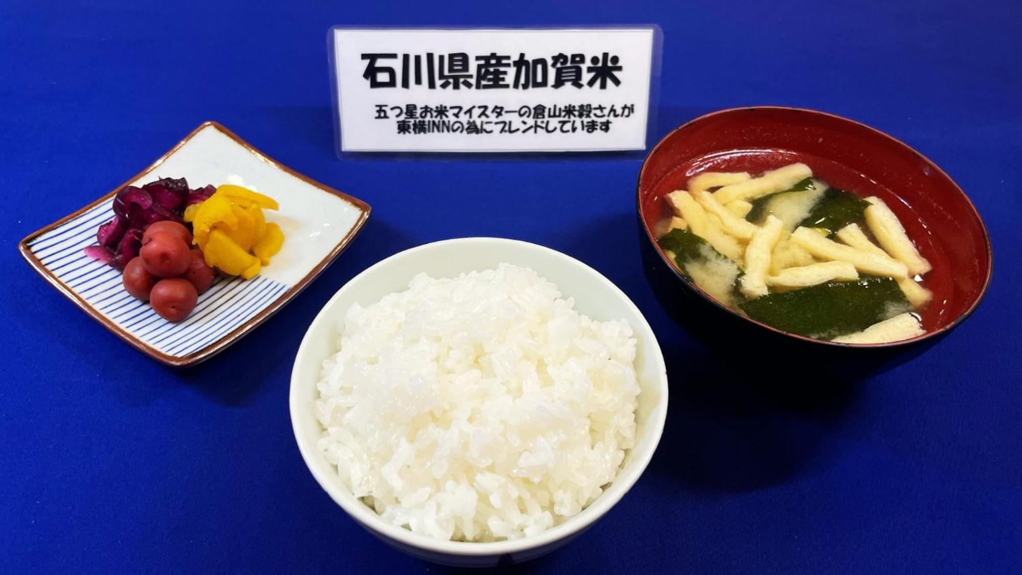 Toyoko Inn Kanazawa Kenrokuen Korimbo מראה חיצוני תמונה