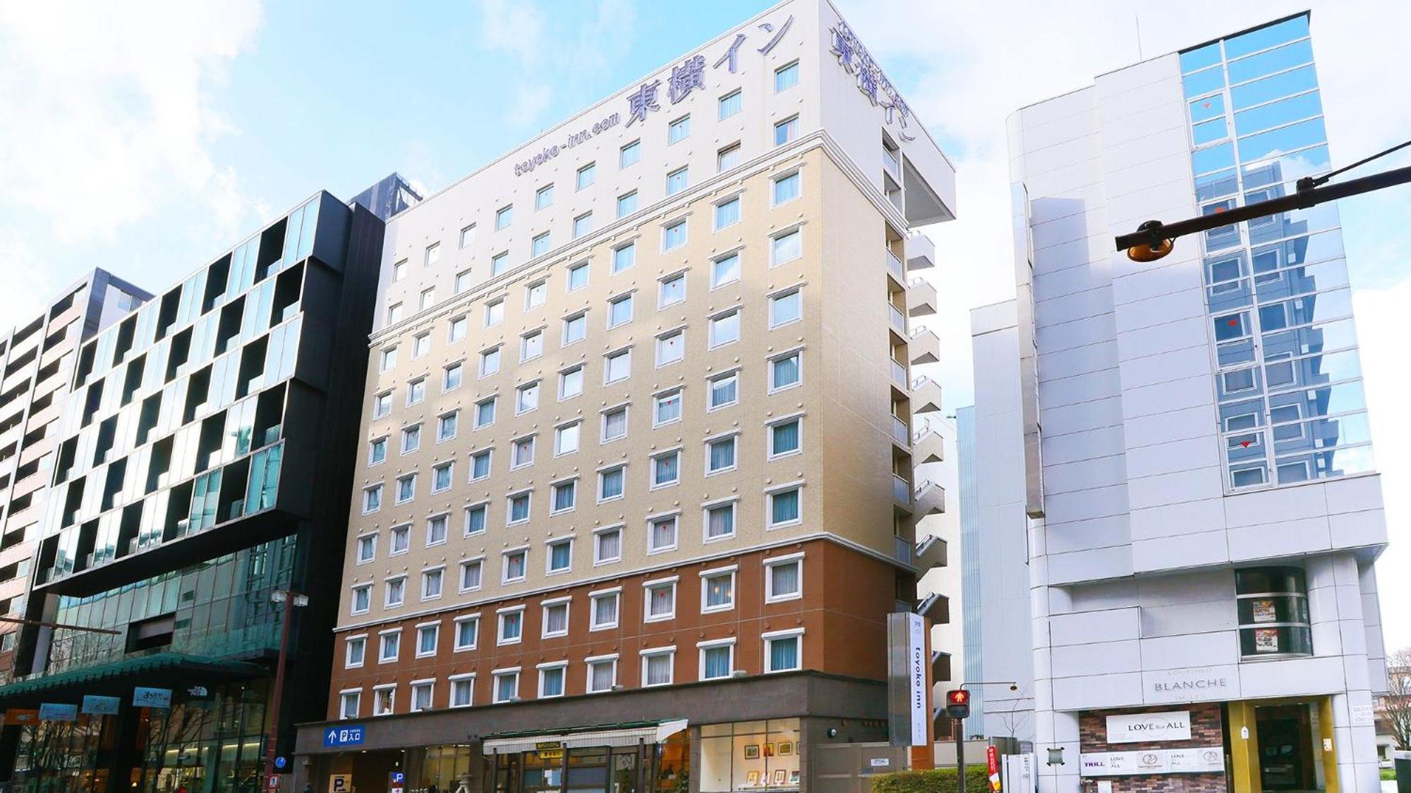 Toyoko Inn Kanazawa Kenrokuen Korimbo מראה חיצוני תמונה
