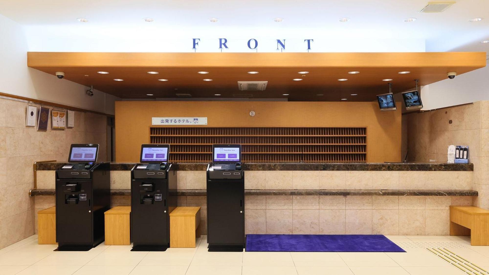Toyoko Inn Kanazawa Kenrokuen Korimbo מראה חיצוני תמונה